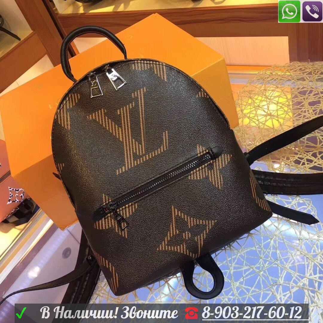 Женский рюкзак Louis Vuitton Jungle монограмма - фото 1 - id-p99199403