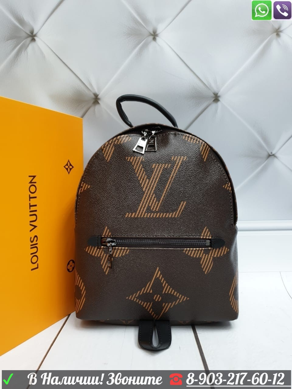 Женский рюкзак Louis Vuitton Jungle монограмма - фото 3 - id-p99199403