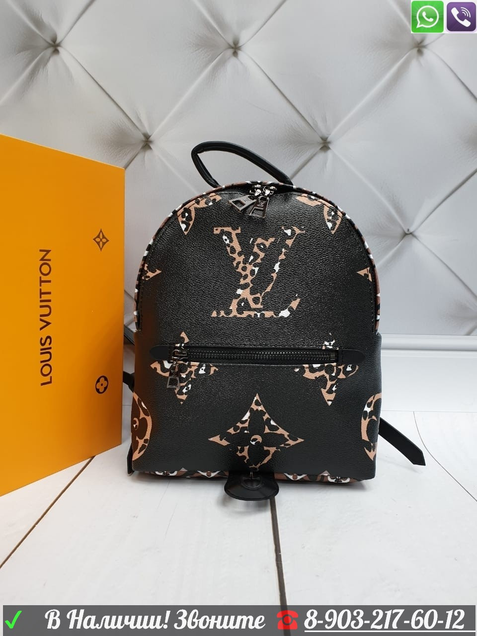 Женский рюкзак Louis Vuitton Jungle монограмма - фото 9 - id-p99199403