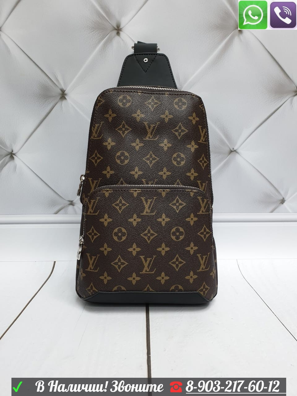 Сумка Louis Vuitton Avenue Sling Lv Stickers Луи Витон - фото 4 - id-p99198527