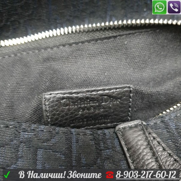 Сумка Dior Saddle поясная барсетка через плечо - фото 2 - id-p99203190