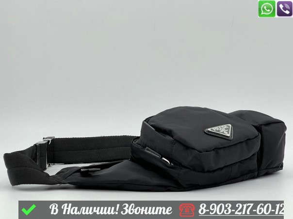 Поясная сумка Prada черная - фото 8 - id-p99213794