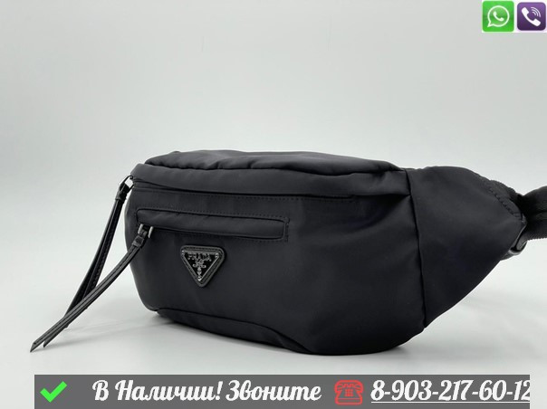 Поясная сумка Prada черная - фото 3 - id-p99213795