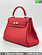 Сумка Hermes Kelly красная, фото 4