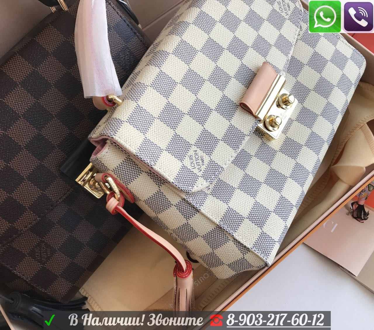 Сумка Louis Vuitton LV Croisette Azur Белая Луи Виттон Клатч - фото 1 - id-p99195640