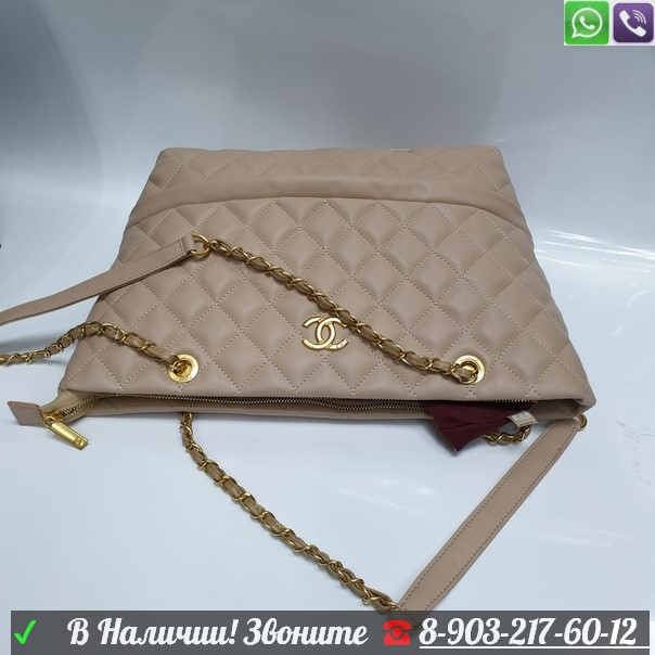 Сумка Chanel gabrielle Бордовый - фото 9 - id-p99200353