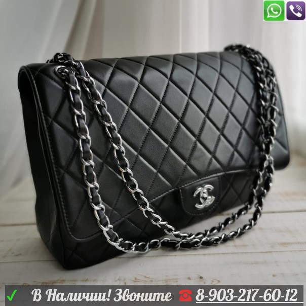 Chanel Jumbo большая черная сумка Шанель