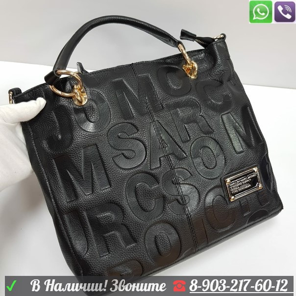 Сумка тоут Marc Jacobs черная - фото 6 - id-p99207970