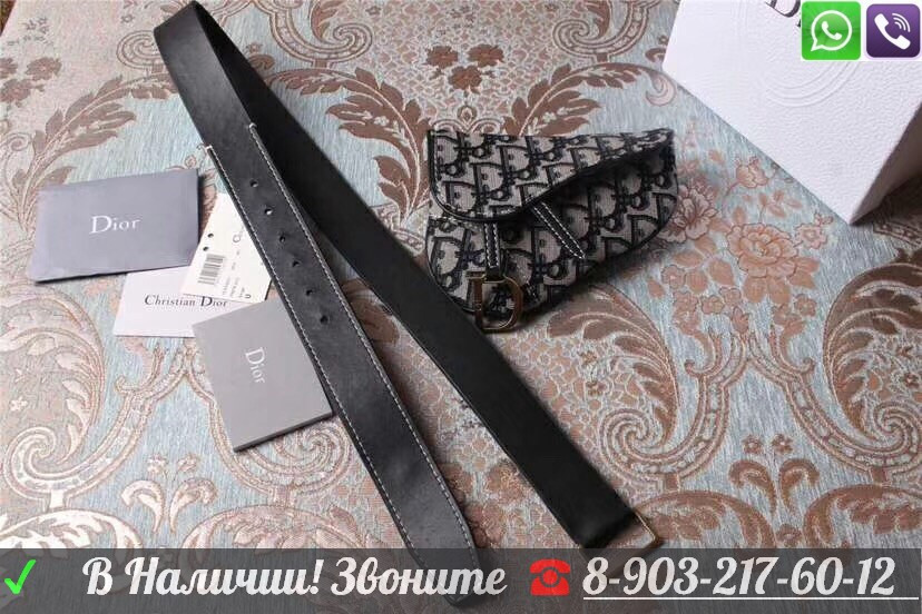 Поясная Сумка Christian Dior Saddle Belt - фото 5 - id-p99197560