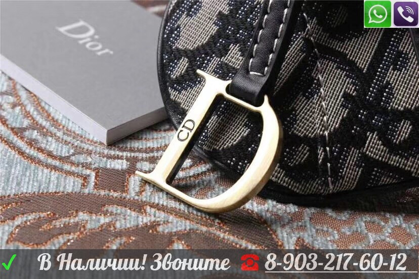 Поясная Сумка Christian Dior Saddle Belt - фото 6 - id-p99197560