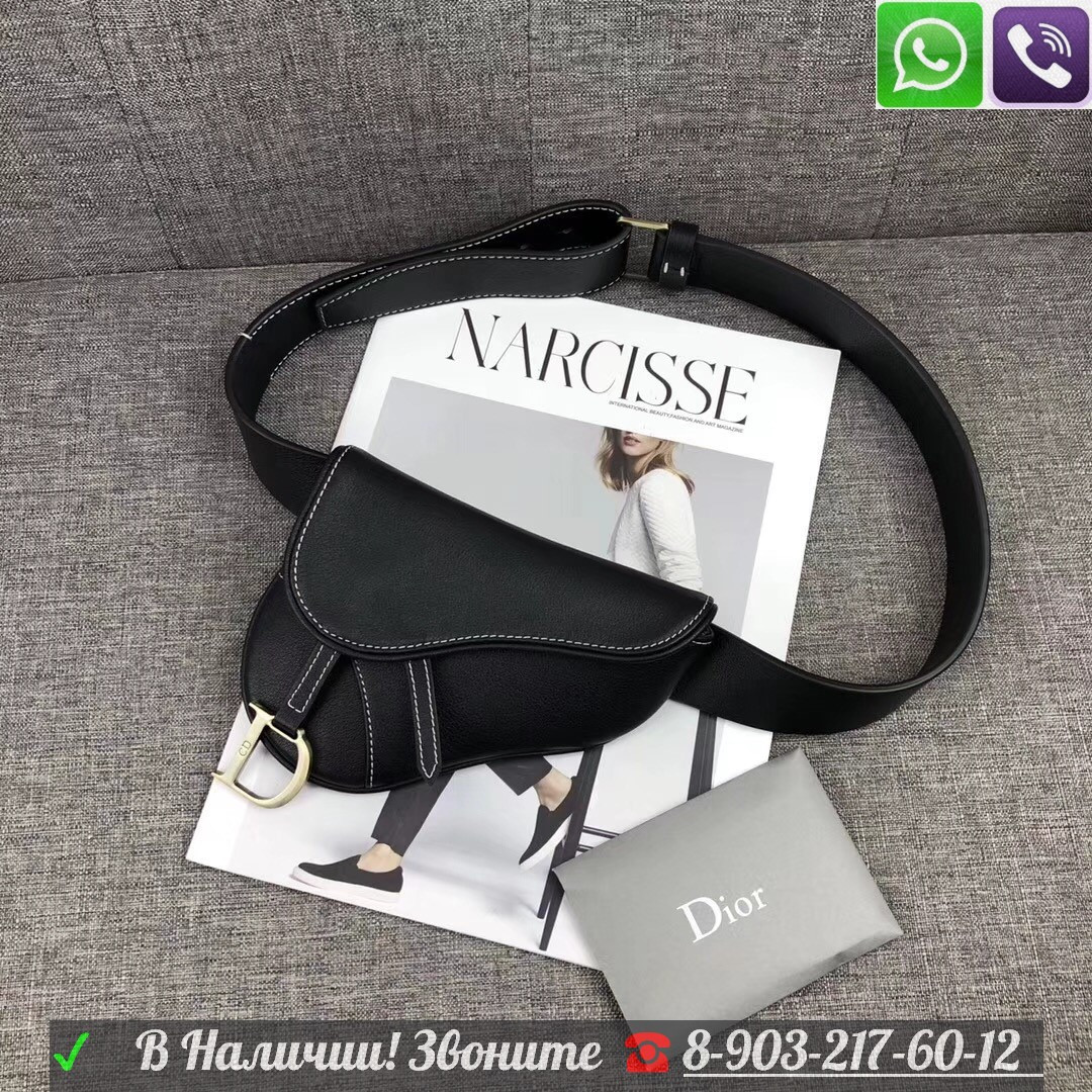 Поясная Сумка Christian Dior Saddle Belt - фото 1 - id-p99197560