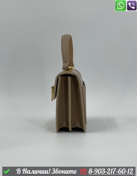 Сумка Prada кожаный бежевый клатч - фото 5 - id-p99211827