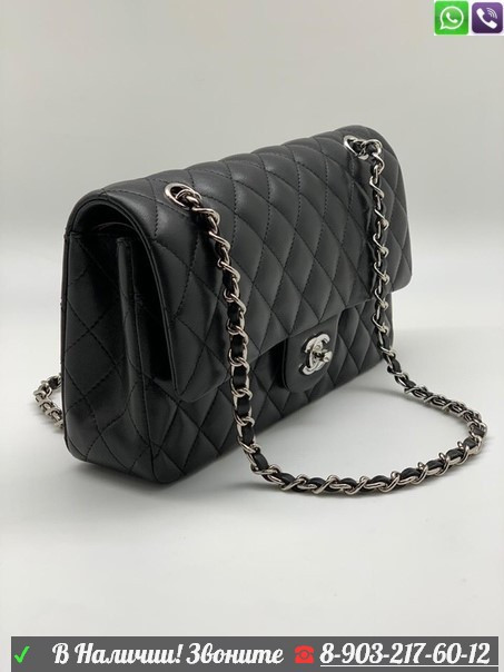 Сумка Chanel Flap 2.55 черная фурнитура серебро - фото 2 - id-p99201307