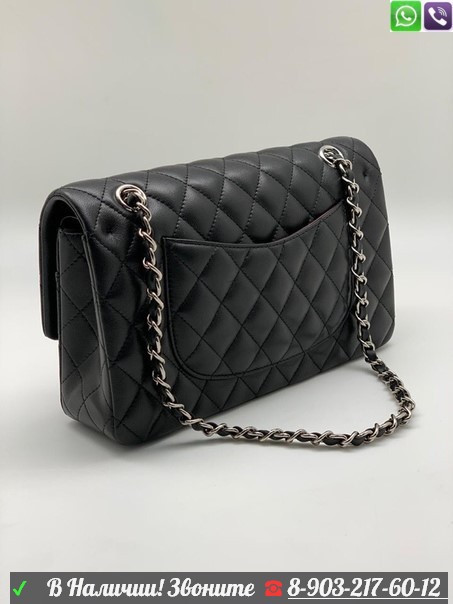 Сумка Chanel Flap 2.55 черная фурнитура серебро - фото 3 - id-p99201307