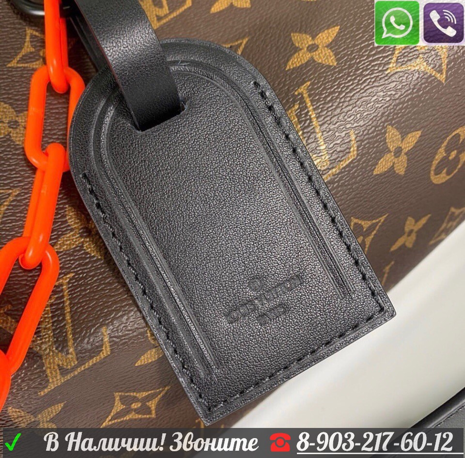 Cумка Louis Vuitton KEEPALL BANDOULIERE 50 Monogram Macassar с оранжевой цепью Луи Виттон дорожная спортивная - фото 9 - id-p99198546