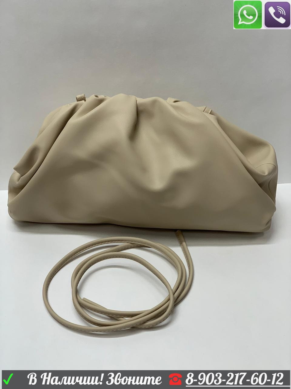 Bottega Pouch Боттега Сумка пельмень - фото 10 - id-p99198547