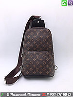 Сумка Louis Vuitton Avenue Sling мужская коричневая