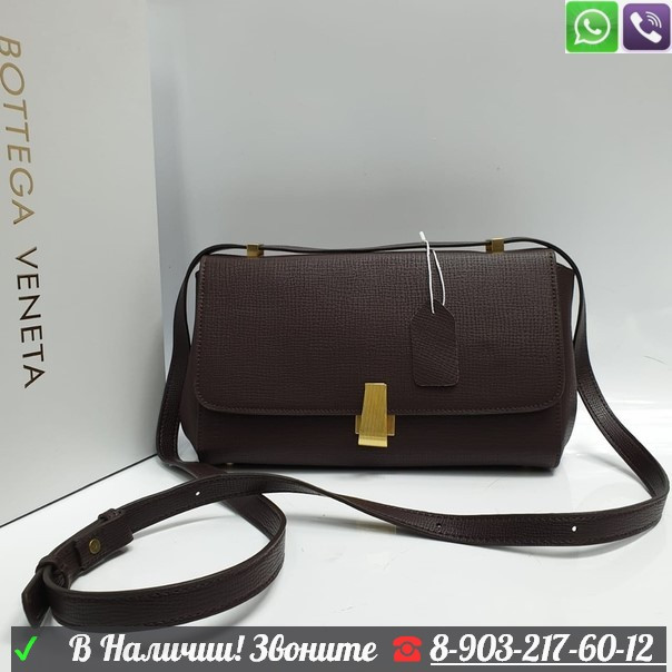 Сумка Bottega Veneta BV Angle