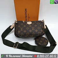 Louis Vuitton Pochette Multi LV сумка