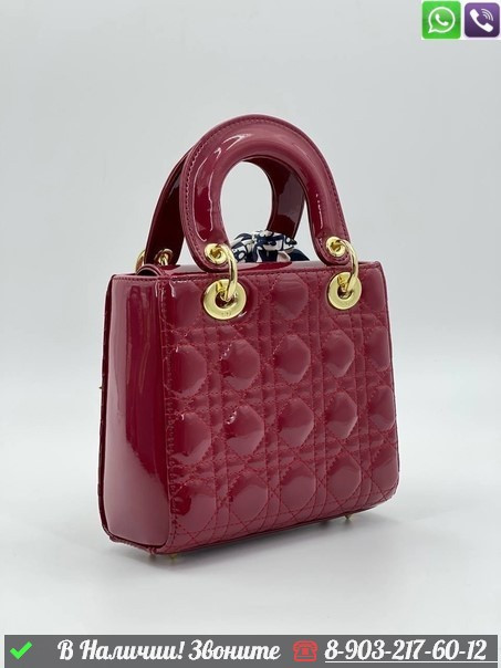 Сумка Dior Lady Dior красная ABC Dior - фото 5 - id-p99213806
