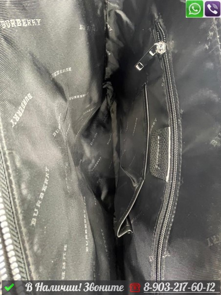 Портфель Burberry кожаный серый - фото 10 - id-p99213807