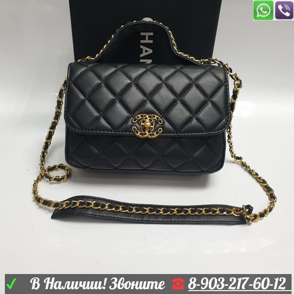 Сумка Chanel flap