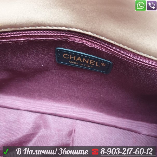 Сумка Chanel flap 19 тканевая твид Бежевый - фото 8 - id-p99200372