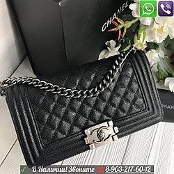 Сумка Chanel Boy Шанель Бой Кожа Икра