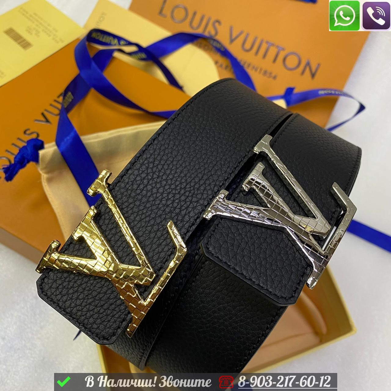 Ремень Louis Vuitton Initiales LV черный - фото 4 - id-p99212840