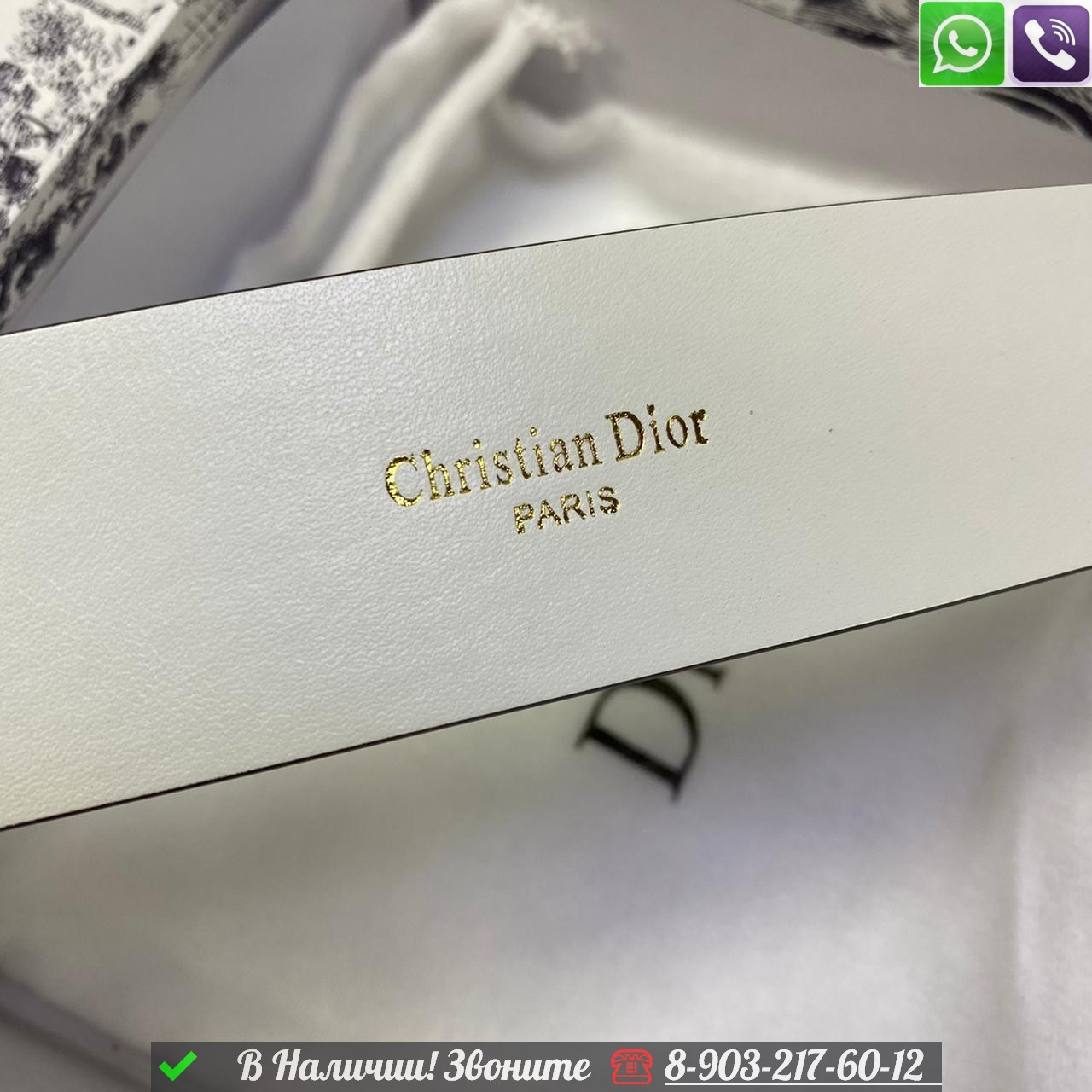Ремень Dior Montaigne - фото 3 - id-p99212842