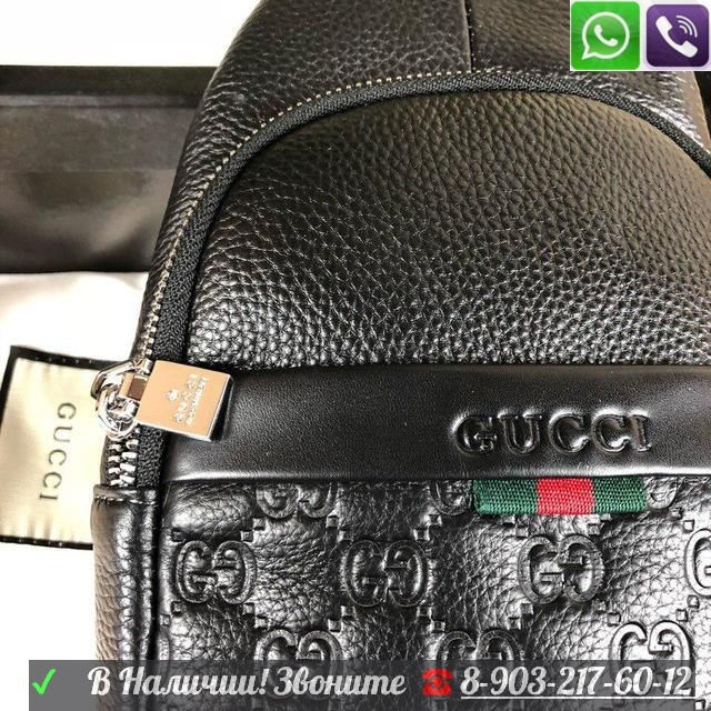 Сумка Рюкзак Gucci Sling мужская на ремне через плечо - фото 2 - id-p99197574