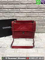 Сумка Chanel классическая конверт Шанель 25 см