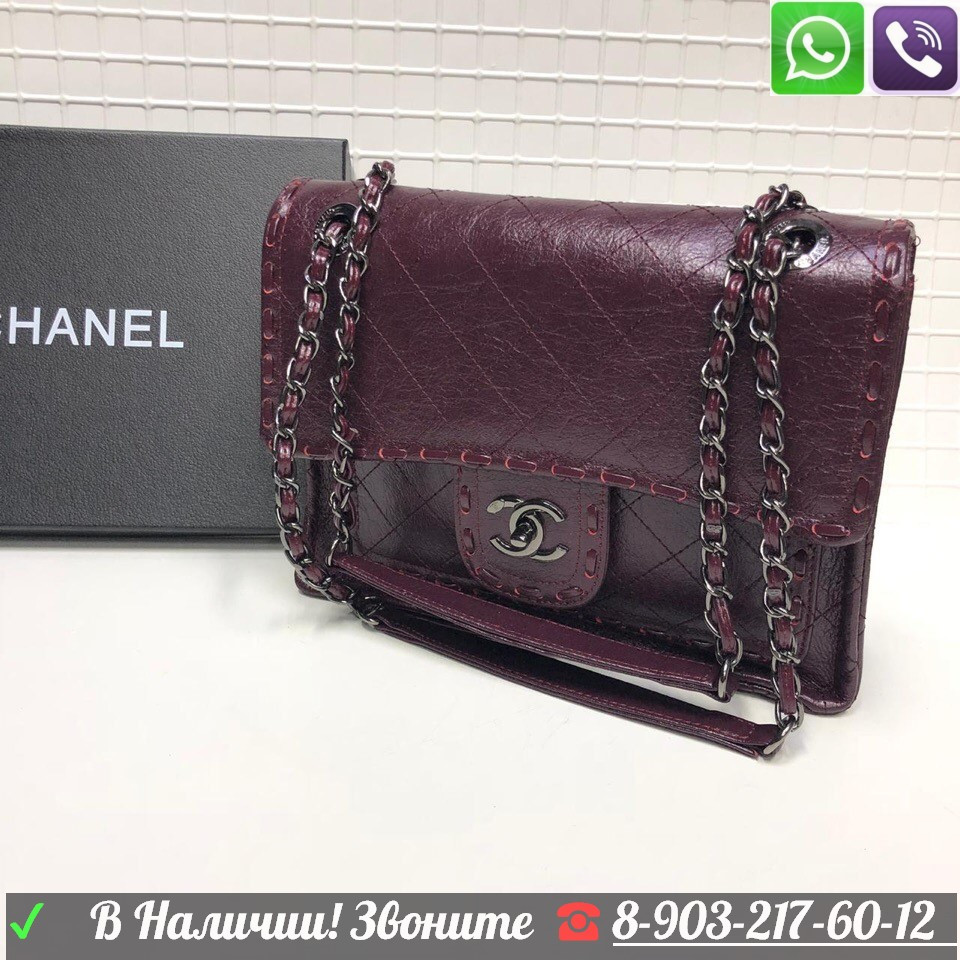Бордовая Сумка Chanel flap Шанель 25 см