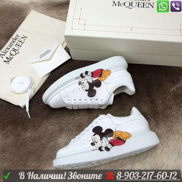 Кроссовки ALEXANDER MCQUEEN Микки Маус - фото 2 - id-p99202267