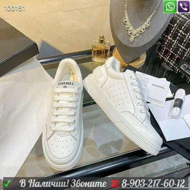 Кеды Chanel Шанель белые кроссовки с логотипом - фото 2 - id-p99202271