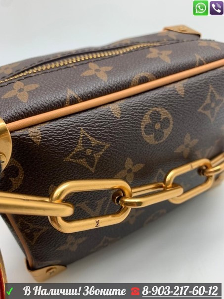 Сумка Louis Vuitton клатч чемоданчик - фото 3 - id-p99201332