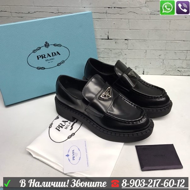Ботинки Prada черные - фото 7 - id-p99210893