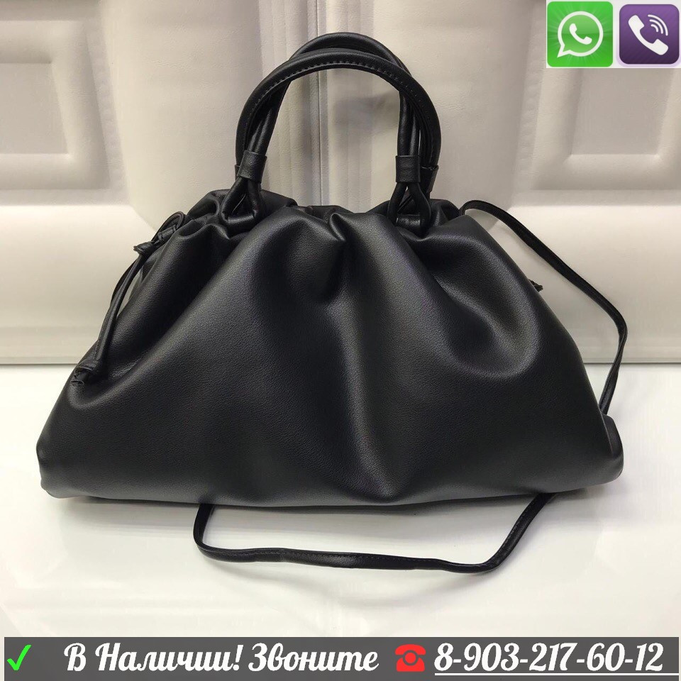 Сумка Bottega Veneta POUCH c двумя ручками большая