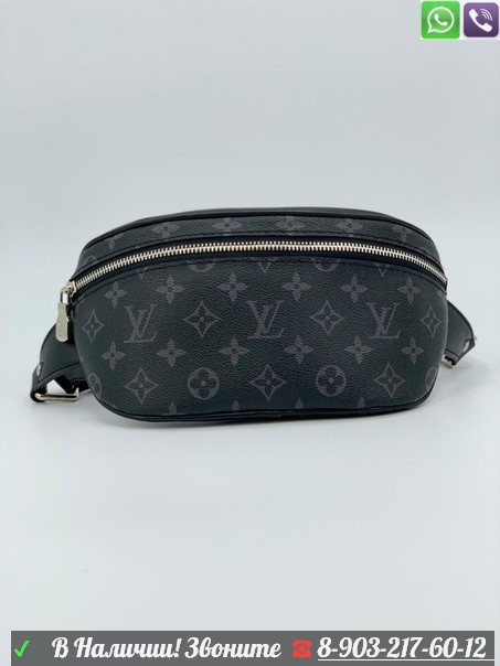 Поясная сумка Louis Vuitton Bum черный - фото 1 - id-p99207036