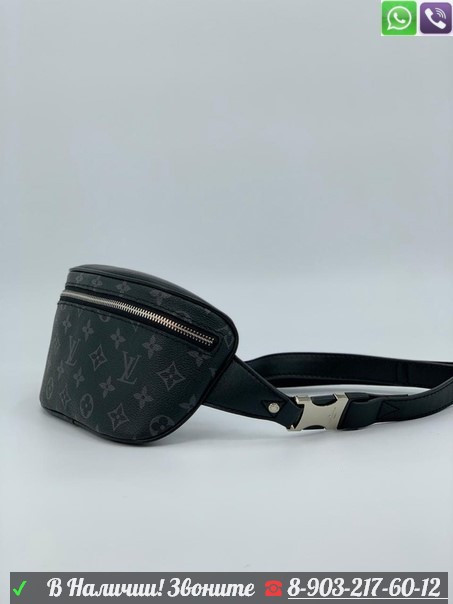 Поясная сумка Louis Vuitton Bum черный - фото 3 - id-p99207036