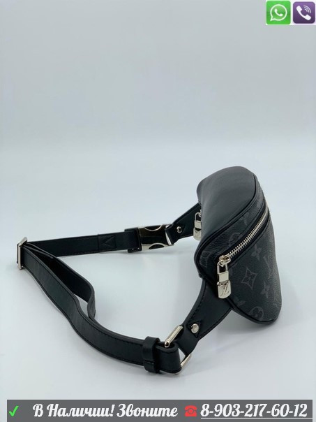 Поясная сумка Louis Vuitton Bum черный - фото 5 - id-p99207036