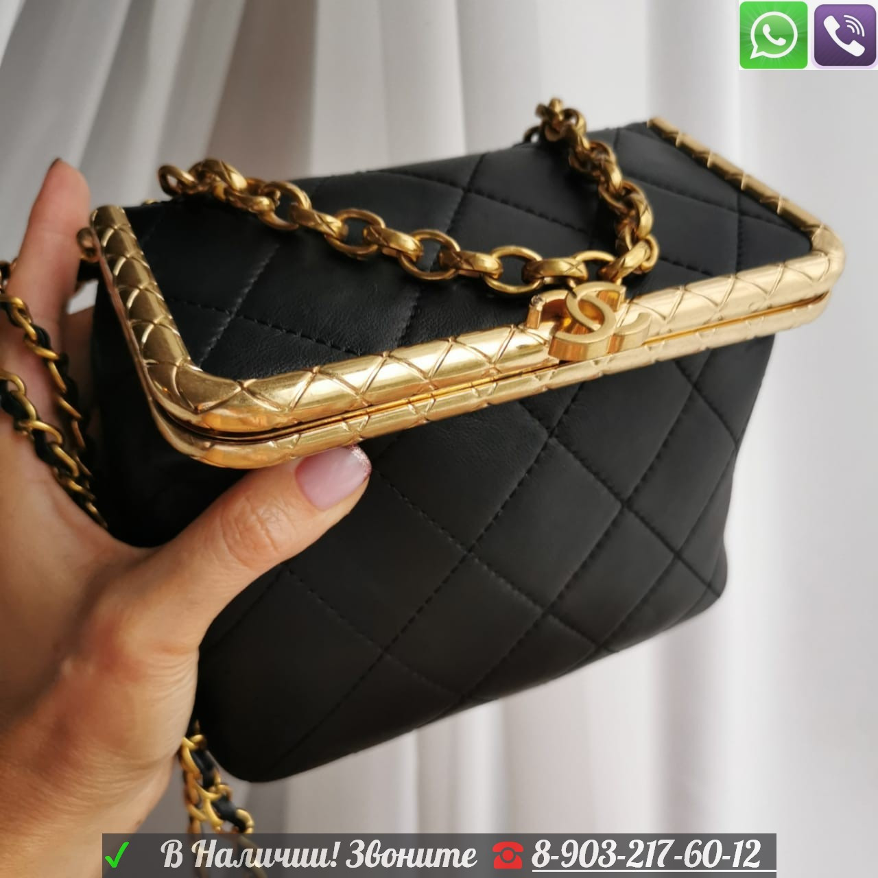 Сумка саквояж Chanel черная - фото 9 - id-p99208952