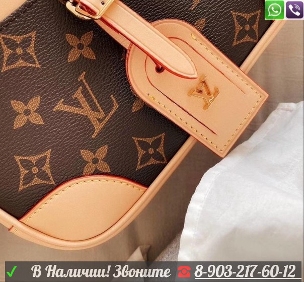 Louis Vuitton Monogram сумка прямоугольная - фото 6 - id-p99204196