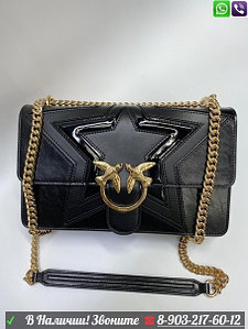 Pinko Love Bag