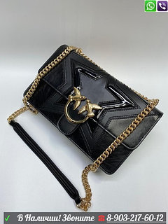 Pinko Mini Love Bag Rockstar id 99205167 Satu.kz