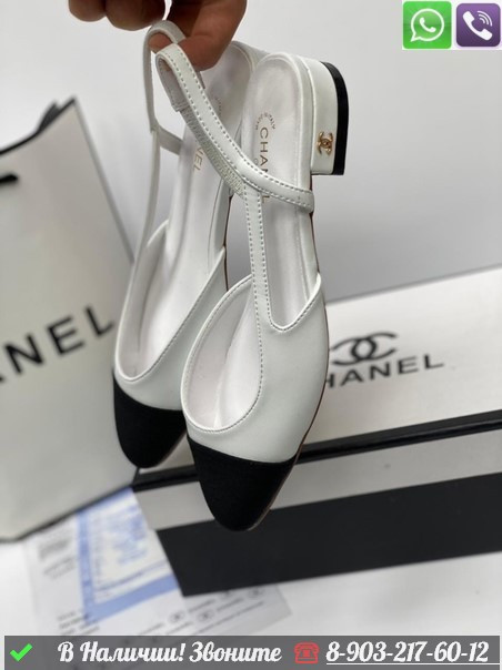 Балетки Chanel - фото 1 - id-p99214779