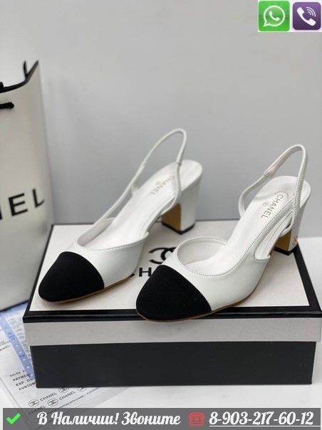 Босоножки Chanel белые - фото 5 - id-p99214785