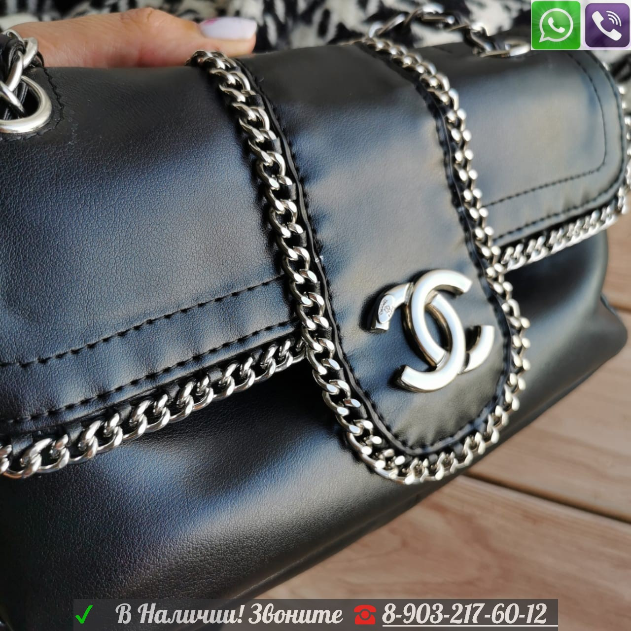 Сумка конверт Chanel из мягкой кожи Черный - фото 6 - id-p99208002