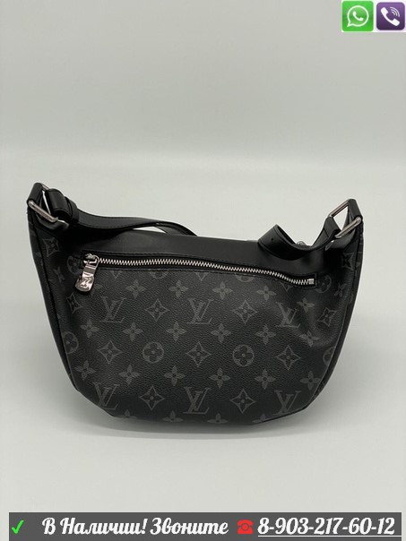 Сумка поясная Louis Vuitton - фото 8 - id-p99203234