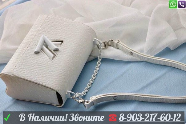 Louis Vuitton Белый клатч Twist - фото 5 - id-p99204204